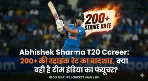 abhishek sharma- cricket bat sbs