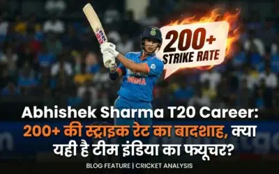 Abhishek Sharma T20 Career: 200+ की स्ट्राइक रेट का बादशाह, क्या यही है टीम इंडिया का फ्यूचर?
